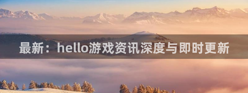 赢咖娱乐网址官网